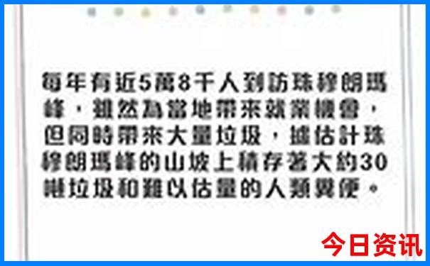 武汉晚上去哪里玩